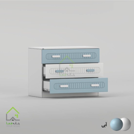 دراور مدرن ویرا