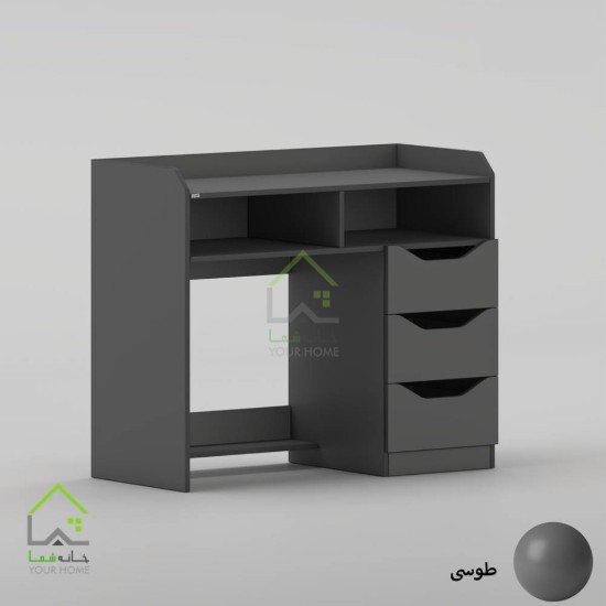 میز تحریر خزان