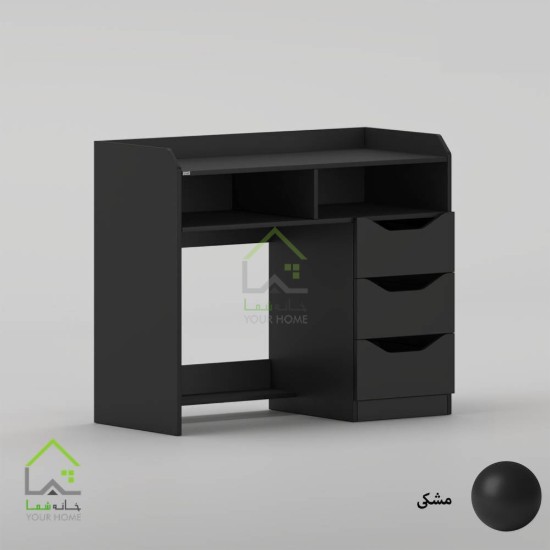 میز تحریر خزان