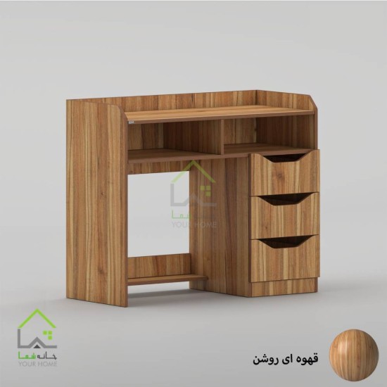 میز تحریر خزان