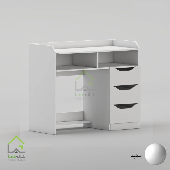 میز تحریر خزان