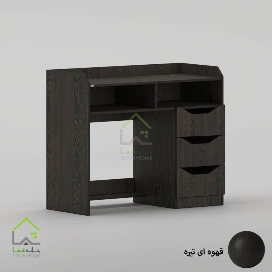 میز تحریر خزان