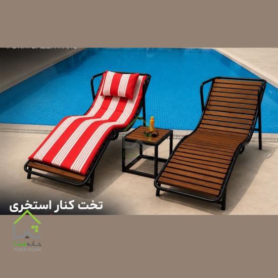 تخت کنار استخری هاوایی