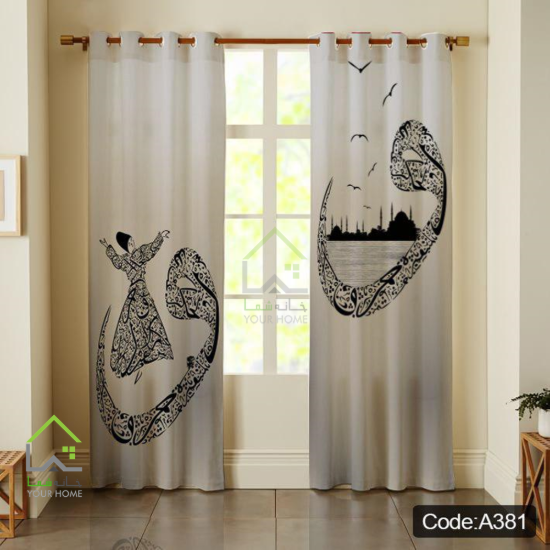 پرده طرح رقص سما