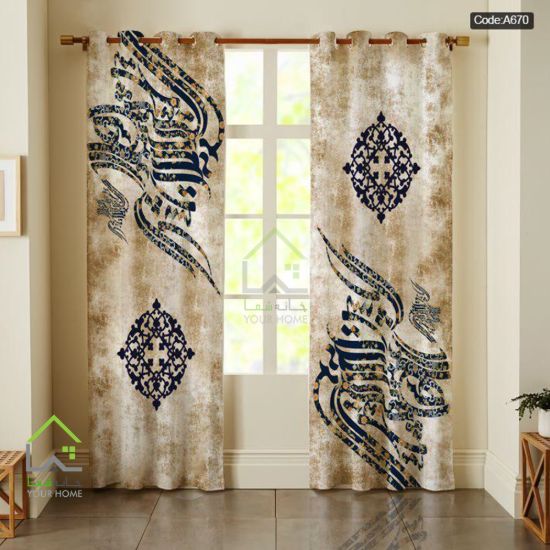 پرده طرح کالیگرافی