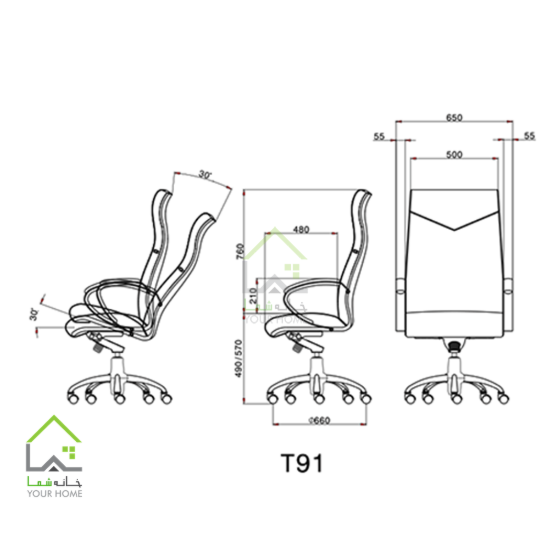صندلی مدیریتی لیو  T91