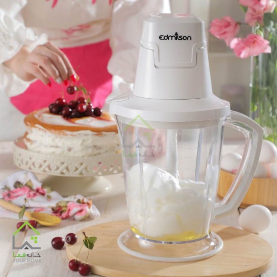 خردکن مشکی ادمیلسون