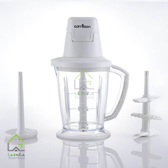خردکن مشکی ادمیلسون