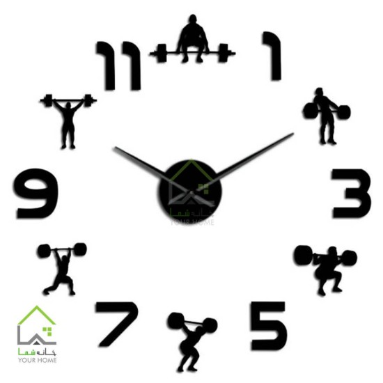 ساعت دیواری بدنسازی