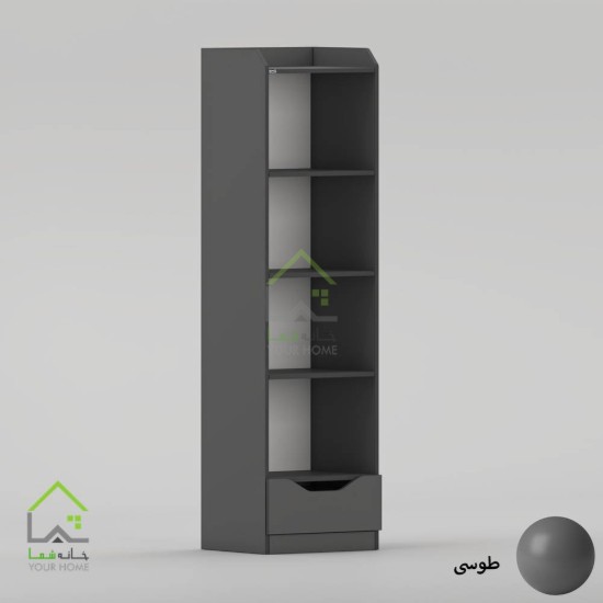 کتابخانه ایستاده کژال طوسی