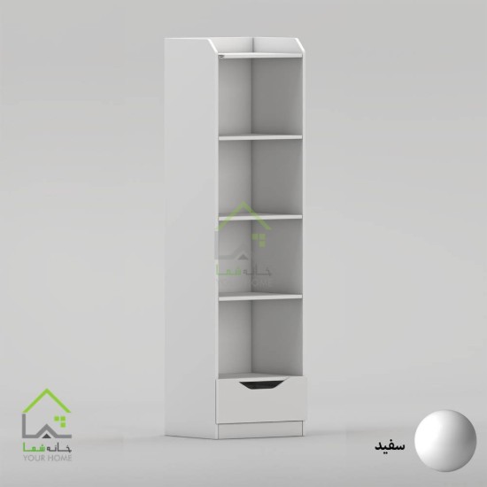 کتابخانه ایستاده کژال طوسی