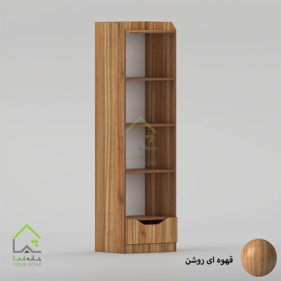 کتابخانه ایستاده کژال طوسی