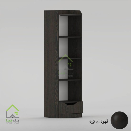 کتابخانه ایستاده کژال طوسی