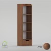کتابخانه ایستاده کژال قهوه ای 