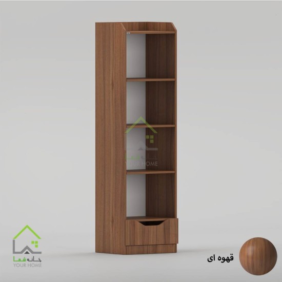 کتابخانه ایستاده کژال طوسی