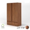 کمد جالباس دستگیره مخفی