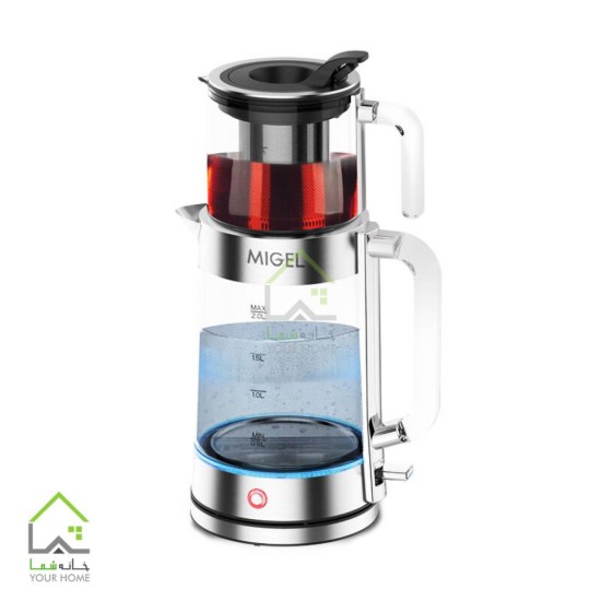 چای ساز میگل مشکیGTS280