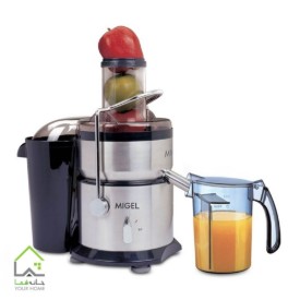 آب میوه گیری میگل