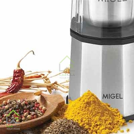 آسیاب برقی GEG 200 نقره ای 