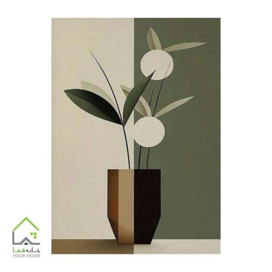 تابلو سبز مینیمال