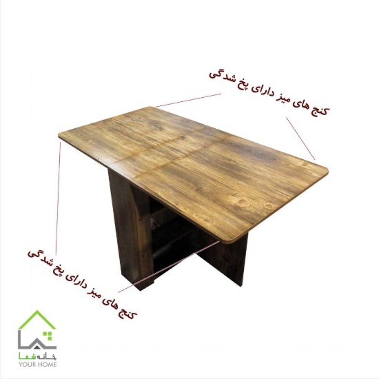میز ناهارخوری تاشو کمجا درب باز