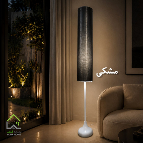 آباژور کنار سالنی کای