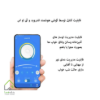 لوستر مدرن هاله ریموت