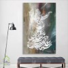 تابلو هنری سماع مولانا