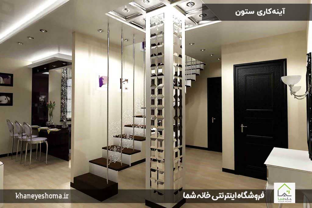 آینه‌کاری-ستون