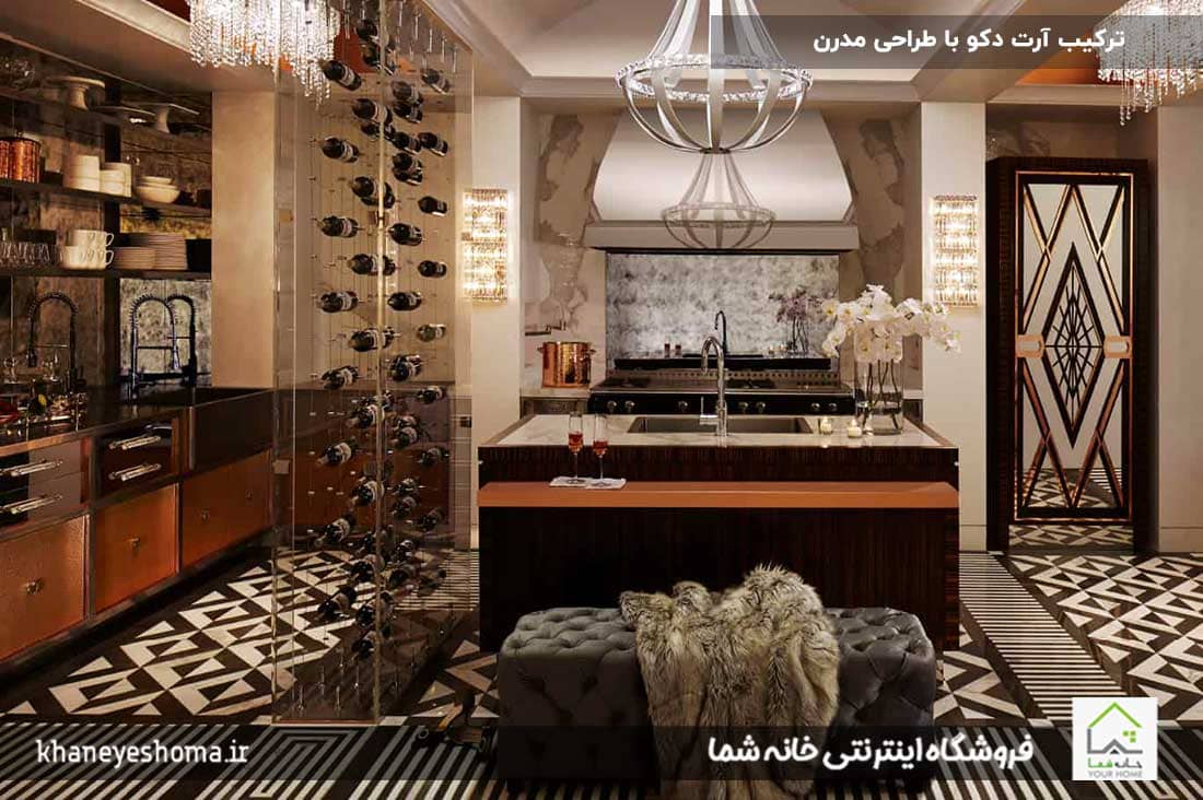 ترکیب-آرت-دکو-با-طراحی-مدرن
