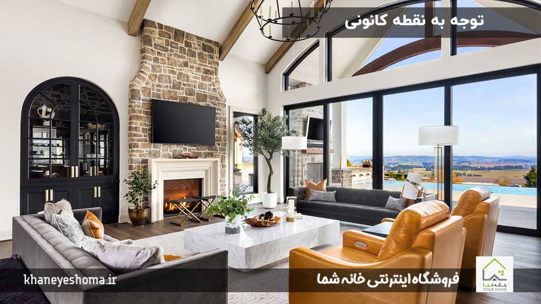 توجه-به-نقطه-کانونی