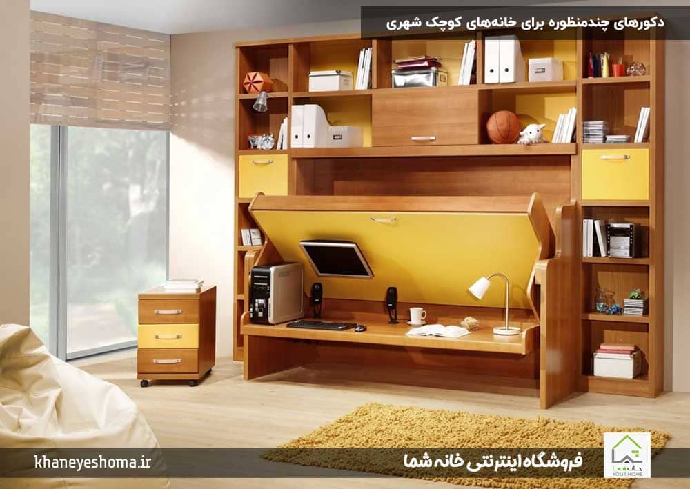 ekhtar_keyfi