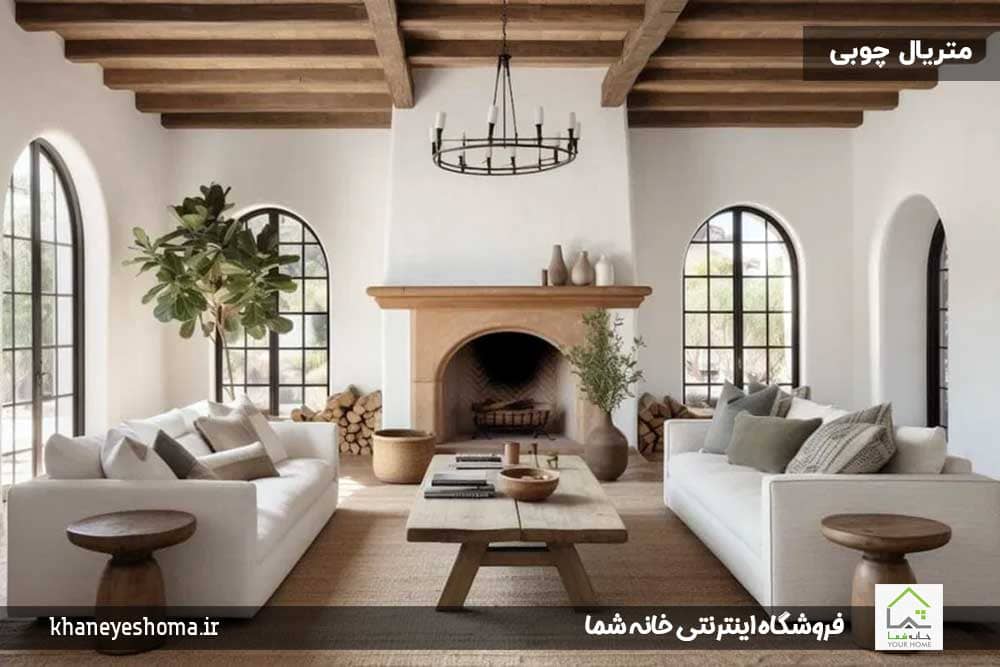 متریال-چوبی