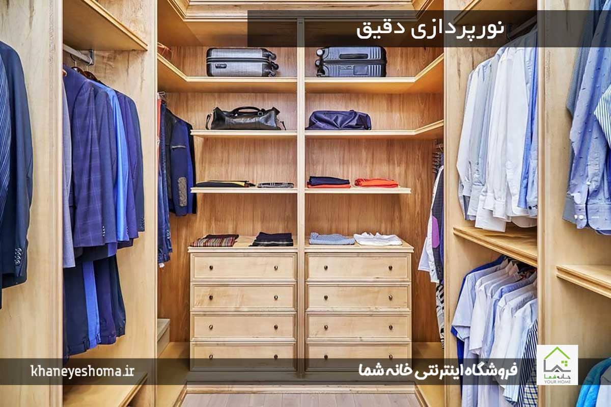 نورپردازی-دقیق